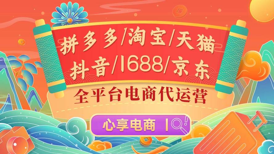 全网最低价抖音点赞业务平台上线，助力创作者高效破圈