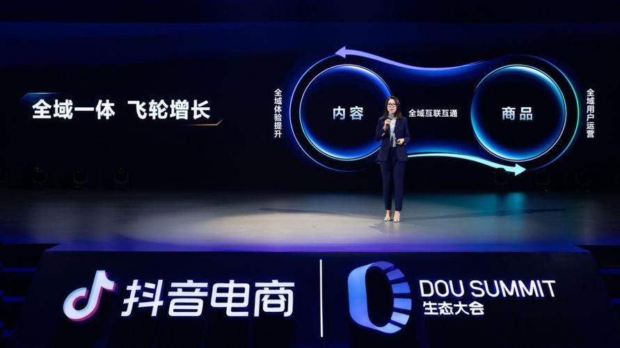 点赞抖音业务崛起，数字化营销新蓝海，助力品牌流量爆发式增长