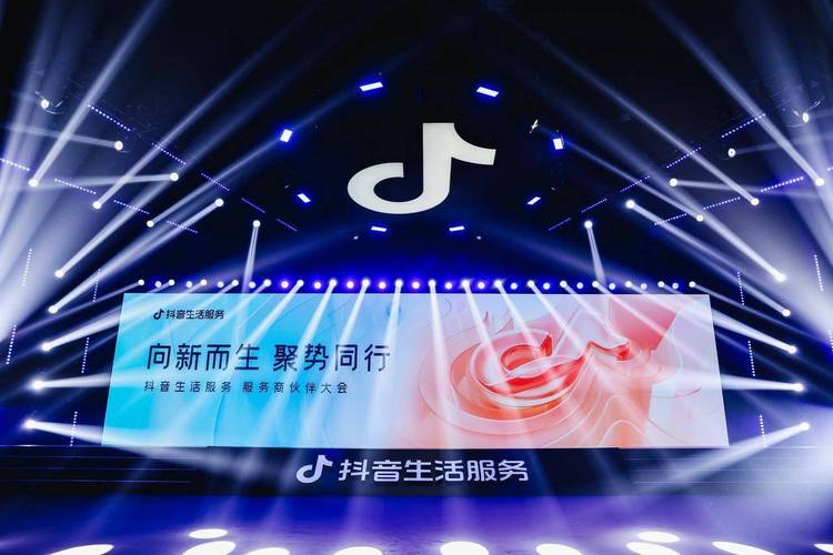 抖音点赞下单业务兴起，规范发展需多方共筑健康生态