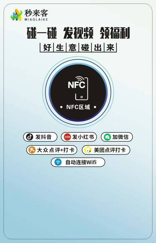 抖音点赞业务秒达新高度 24小时自助平台引领行业新风尚