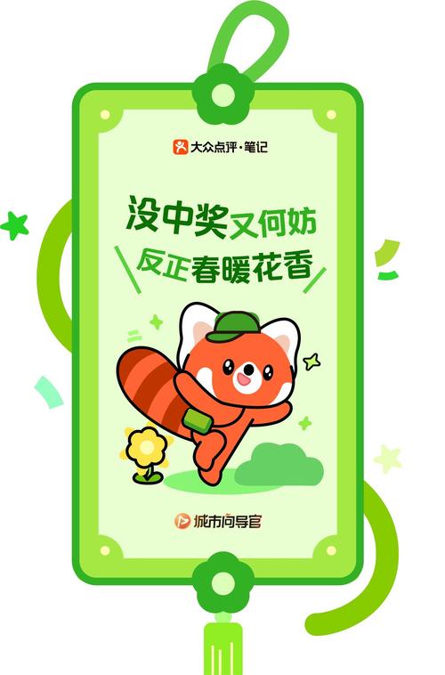 一元购百赞服务引发热议，抖音生态治理再迎新挑战