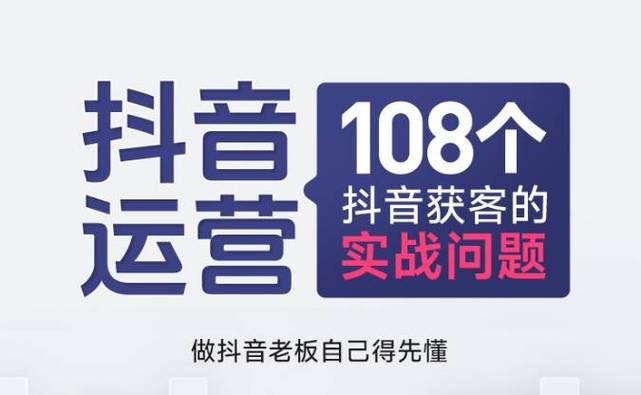 24小时抖音点赞自助平台上线，数字化服务赋能短视频生态