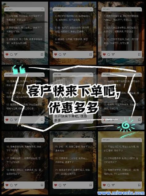 低价点赞自助平台兴起，重塑数字互动生态新格局