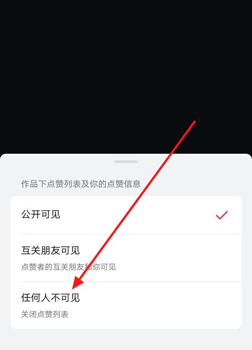 抖音点赞市场乱象，3元100个点赞背后隐藏的灰色产业链