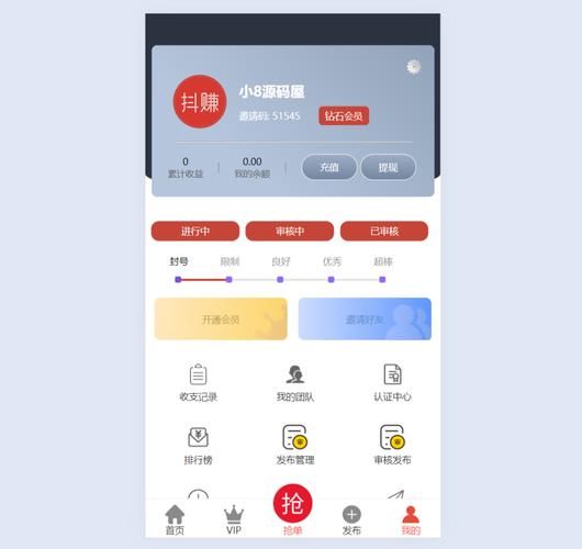 抖音在线点赞下单平台兴起，规范运营与行业监管双轨并行