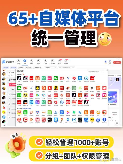 抖音点赞平台自助接单新模式，赋能创作者，激活流量生态