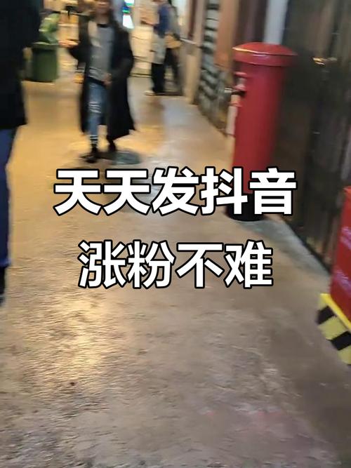 抖音点赞群现象引热议，社交互动新形态还是流量泡沫？