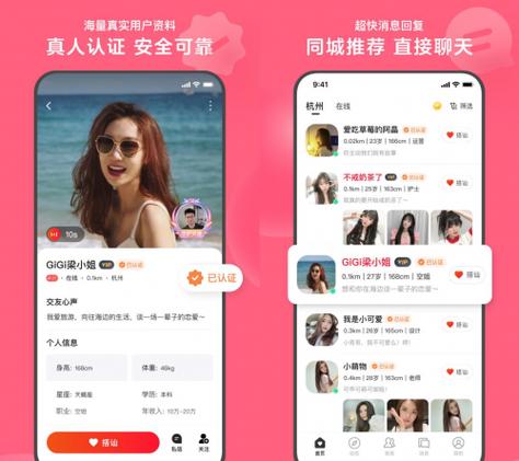 自助点赞下单平台兴起，重构数字社交互动新生态