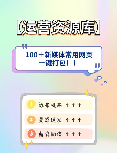 抖音创作者福音，揭秘10个高效助力作品点赞的优质网站