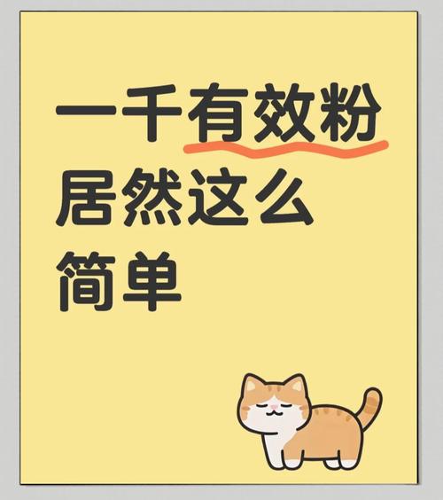 抖音涨粉点赞评论套餐平台崛起，助力创作者突破流量瓶颈
