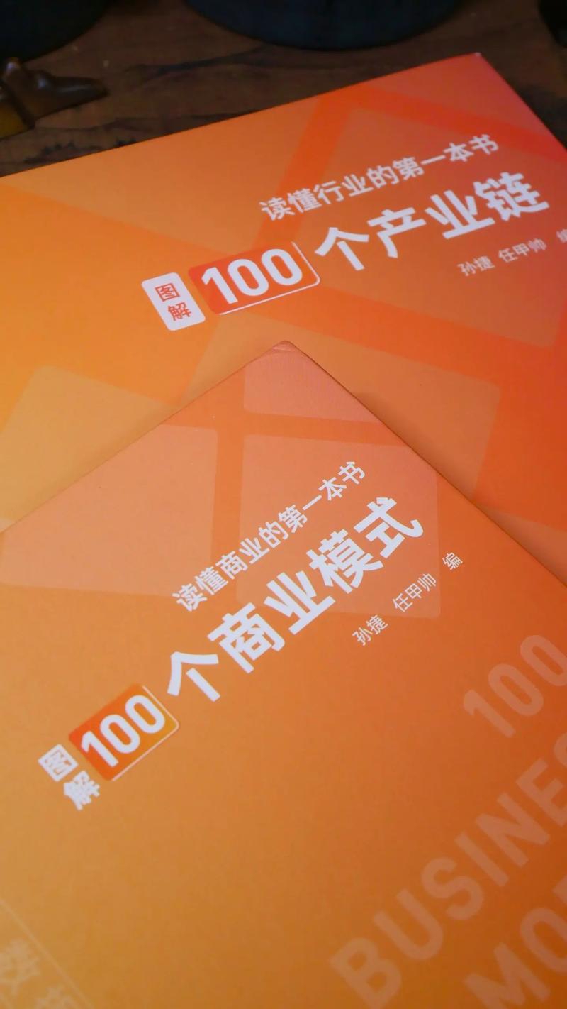抖音点赞市场乱象调查，1元100赞服务背后暗藏产业链风险
