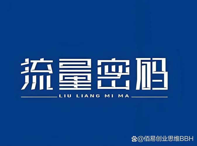 抖音点赞涨粉新趋势，解锁流量密码，助力创作者破圈突围