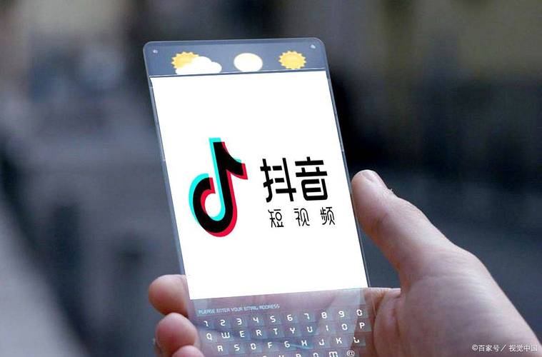 抖音涨粉点赞业务兴起，专业服务助力账号快速破圈