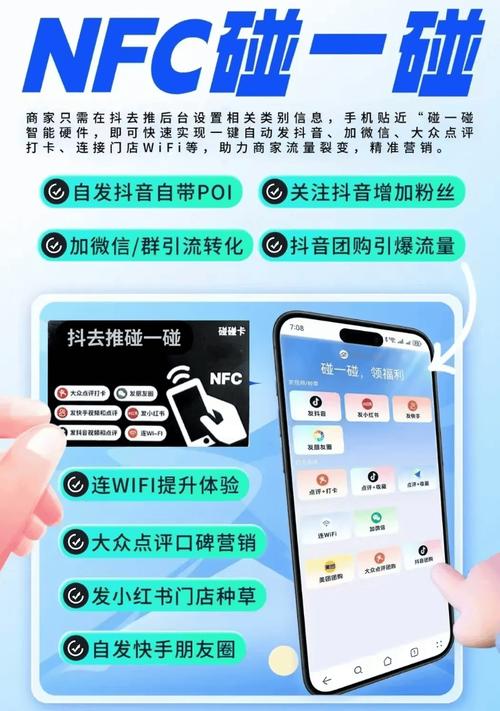 抖音24小时自助点赞下单平台上线，开启互动营销新纪元