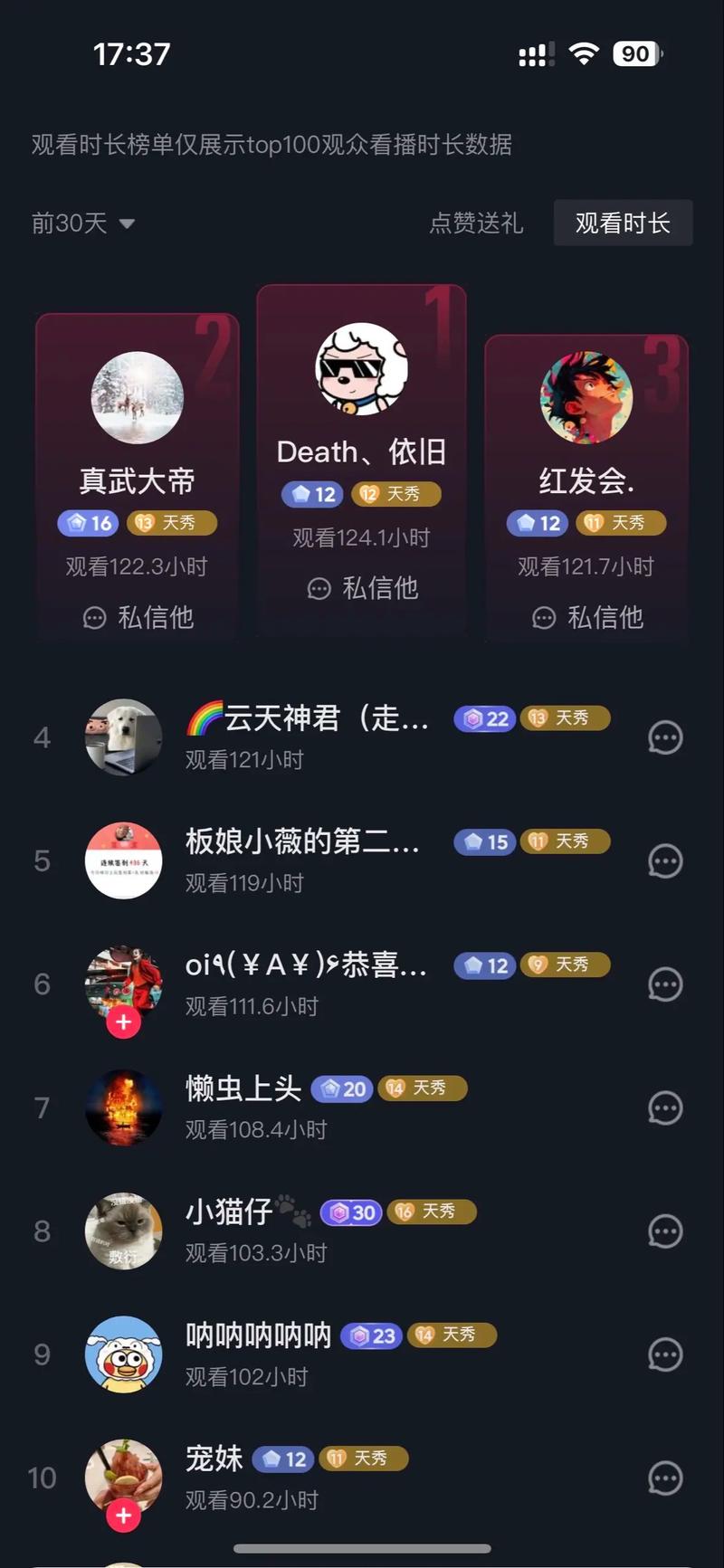 抖音评论点赞新渠道曝光，正规网址助力互动升级