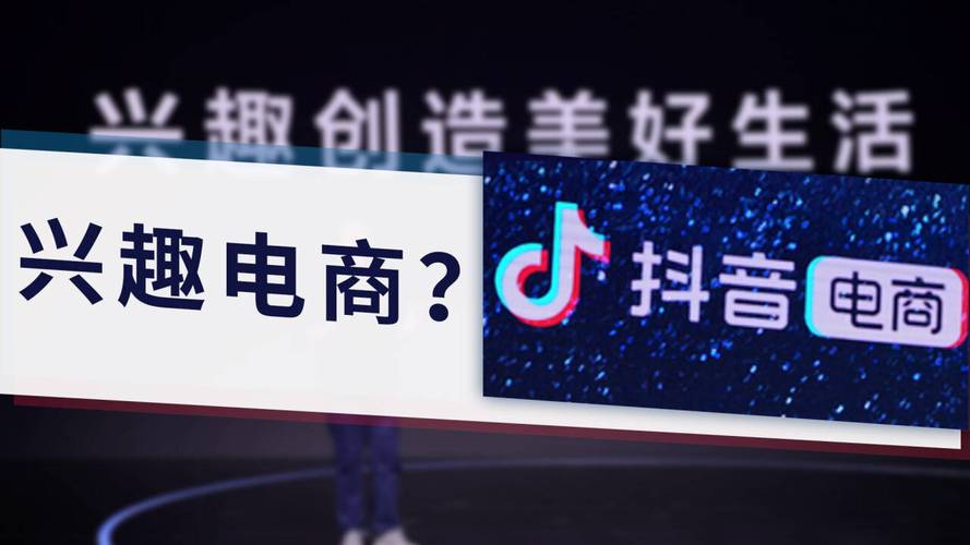 抖音24小时自助点赞平台上线，开启互动营销新纪元