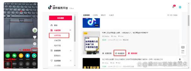 抖音点赞接任务平台APP兴起，规范运营成行业新焦点