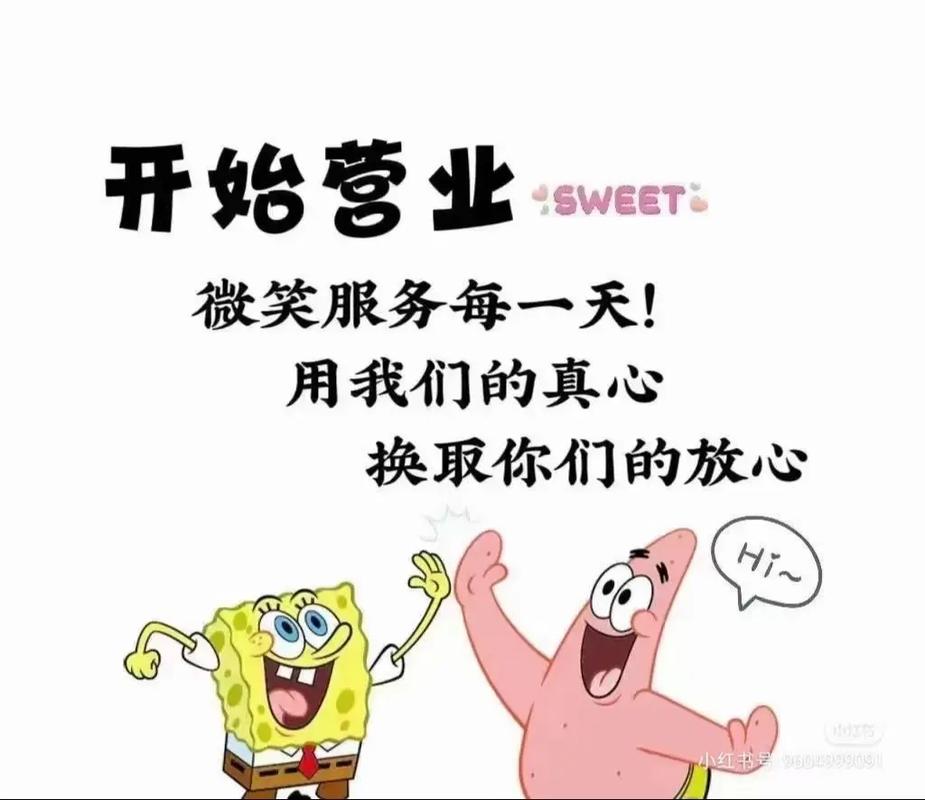 抖音指定评论点赞接单服务兴起，规范运营成行业新焦点