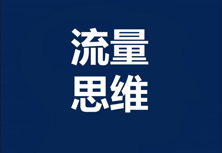 抖音单条评论点赞业务兴起，流量时代下的互动新生态