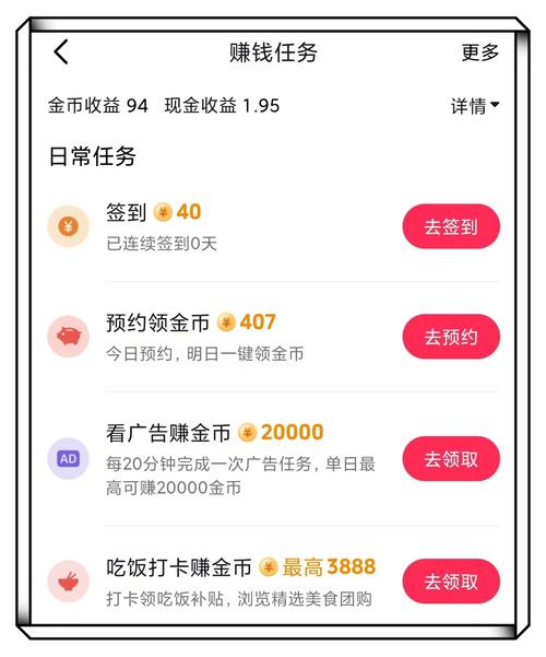 抖音评论点赞24小时极速下单服务，开启互动营销新纪元