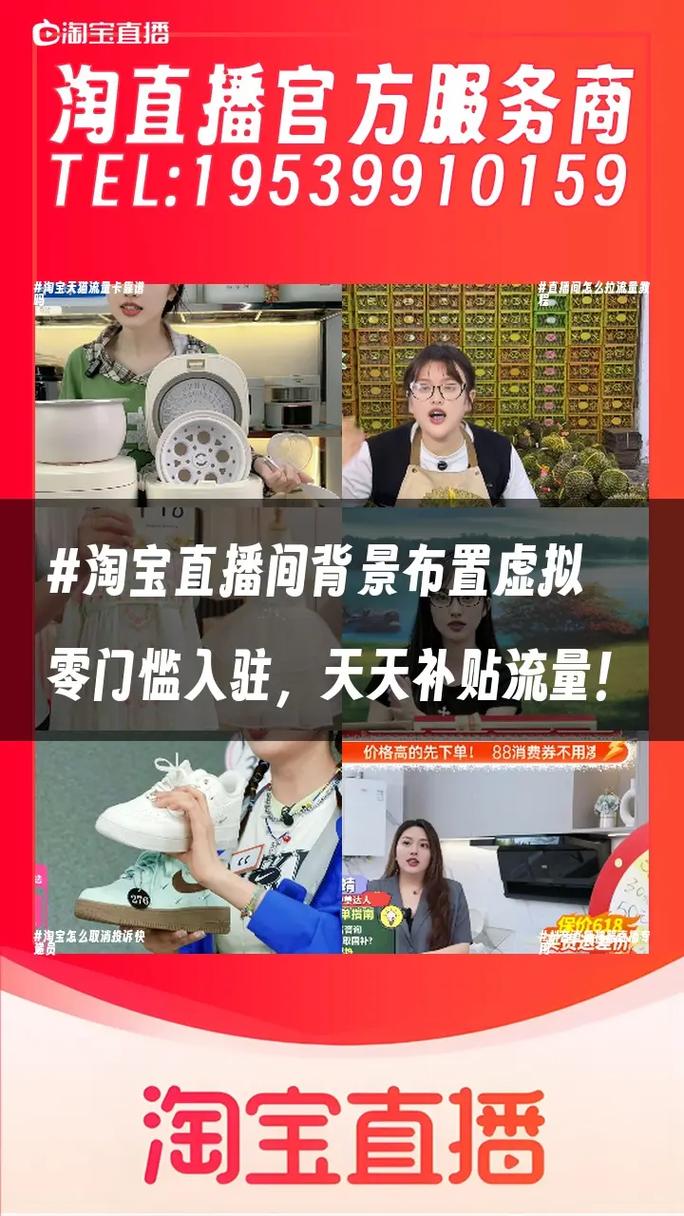 抖音自助点赞服务兴起，规范运营与行业监管双轨并行