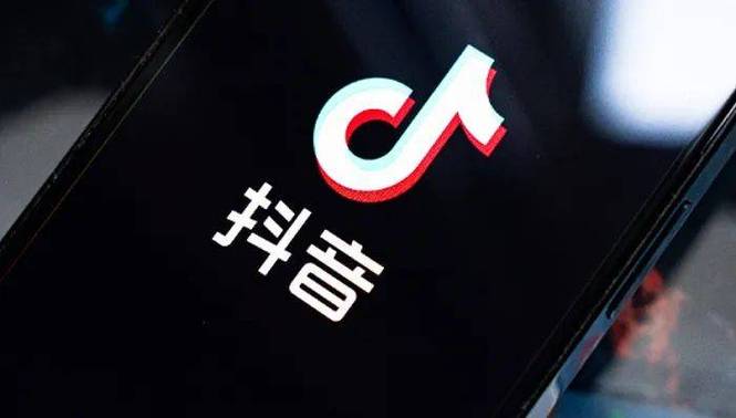 抖音买点赞网站低价乱象频发，平台治理与用户风险需警惕