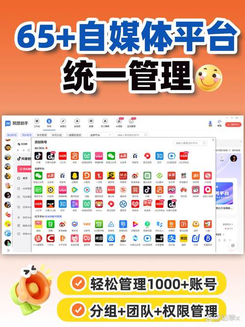 抖音创作者突破一万点赞里程碑，流量密码与创作生态深度解析
