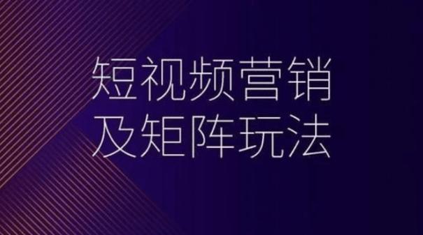 抖音运营新策略，解锁高效方法，助力视频点赞量飙升