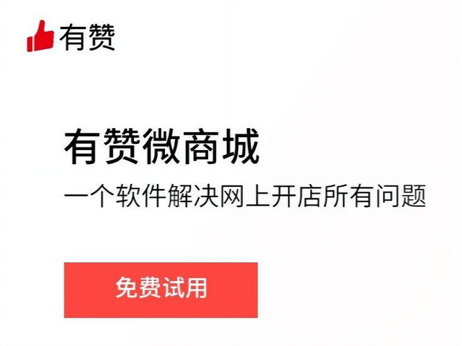 抖音互动新趋势，点赞评论套餐业务购买成热门选择