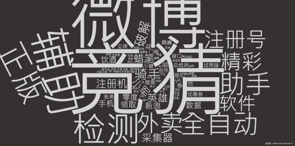 揭秘网络黑产新动向，1元1000个点赞背后的灰色产业链