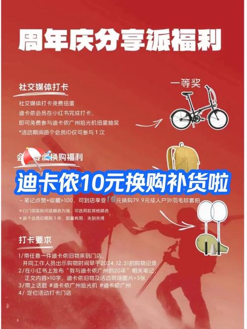揭秘行业新动向，涨点赞服务1元可购1000个赞引热议