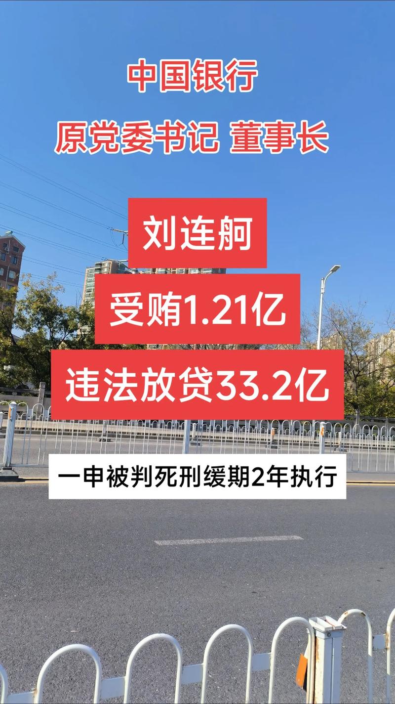 抖音点赞交易乱象调查，非法买卖点赞行为遭严打