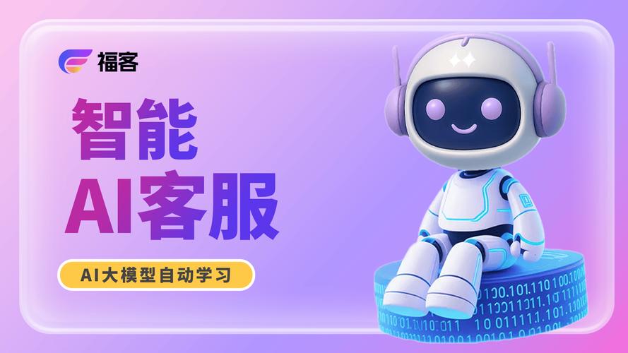 24小时业务自助点赞平台上线，数字化服务开启全天候高效运营新模式