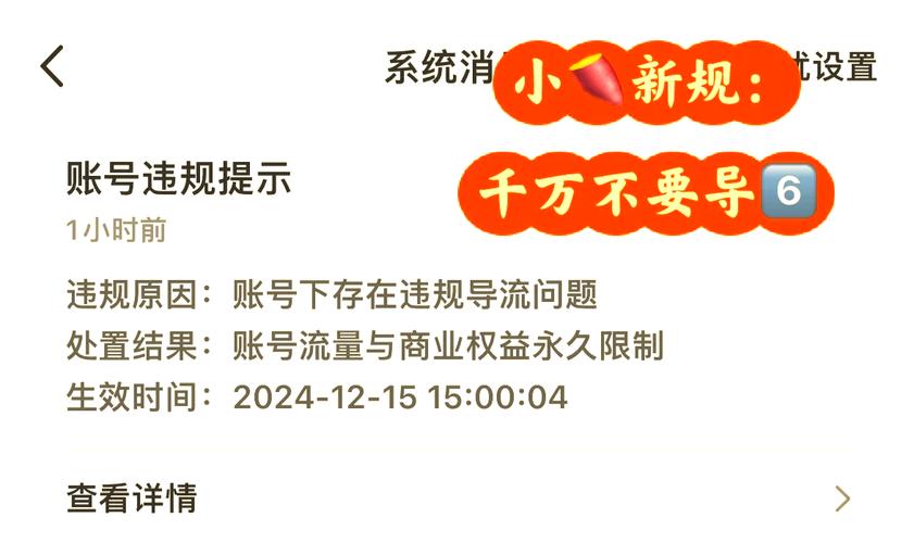 突破流量瓶颈！免费涨1000点赞网站助力内容创作者快速破圈