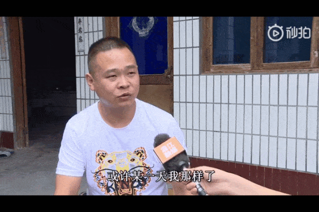 抖音涨点赞服务新动态，1元1000赞现象引发行业热议