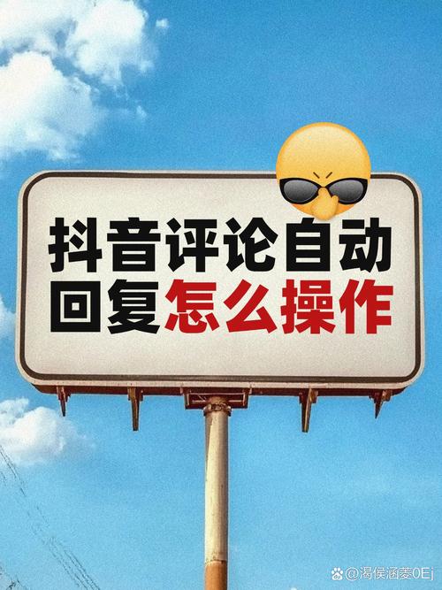 抖音1000点赞速成攻略，合法合规提升互动量的科学方法