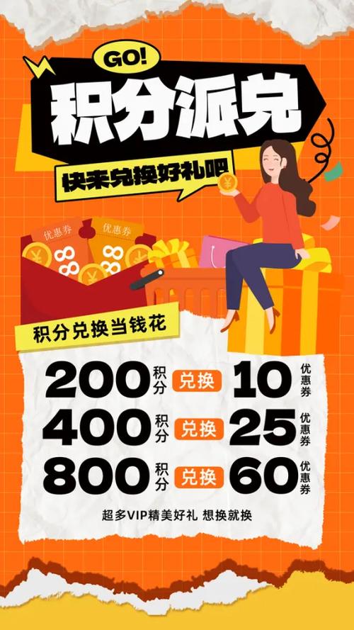 限时福利！平台推出免费领取1000个点赞活动，助力内容创作者破圈