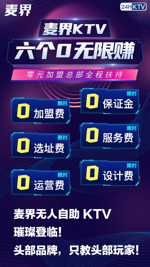 抖音业务自助平台惊现超低价服务 秒到账模式引领行业新风潮