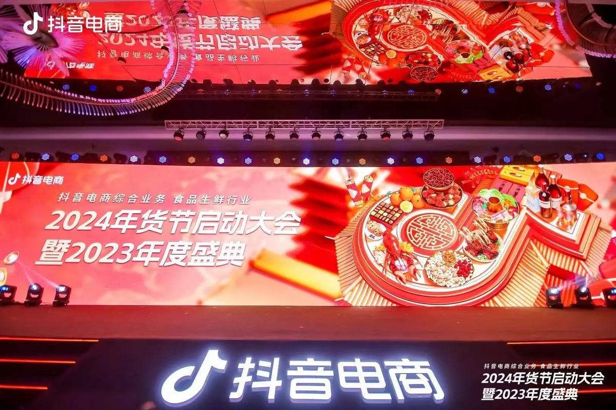 抖音业务自助平台惊现超低价风暴，0.3元起引爆行业新热潮