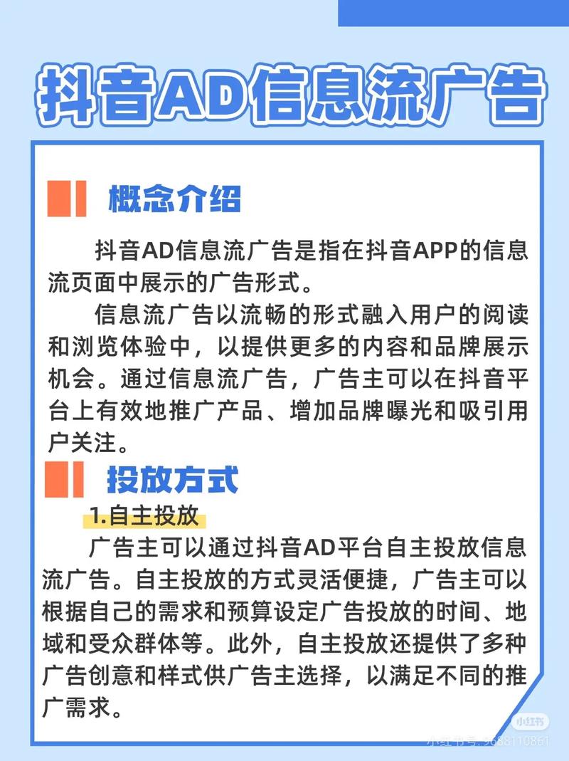 抖音1000点赞速成攻略，合法合规提升互动量的专业指南