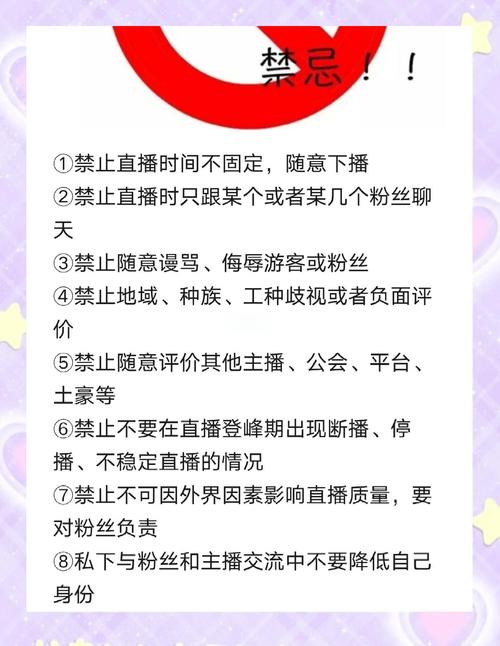 抖音惊现1元10万粉乱象，平台生态遭挑战，用户权益如何保障？