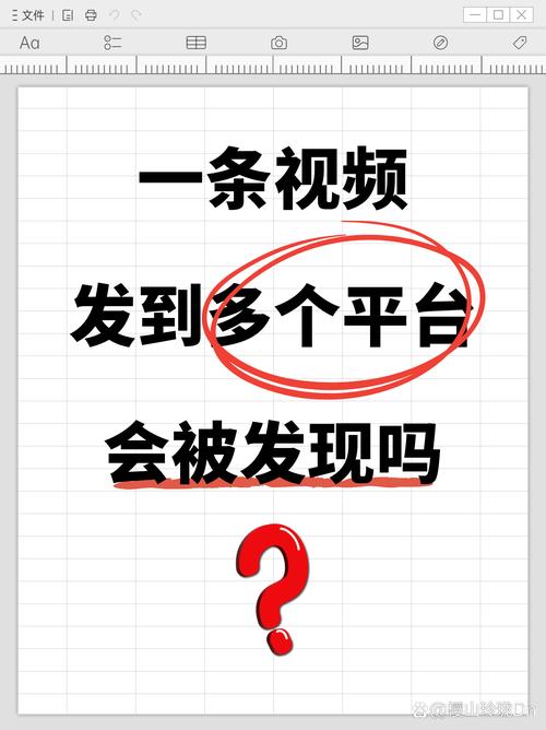 抖音点赞市场乱象，5000个赞仅售20元，平台生态遭挑战