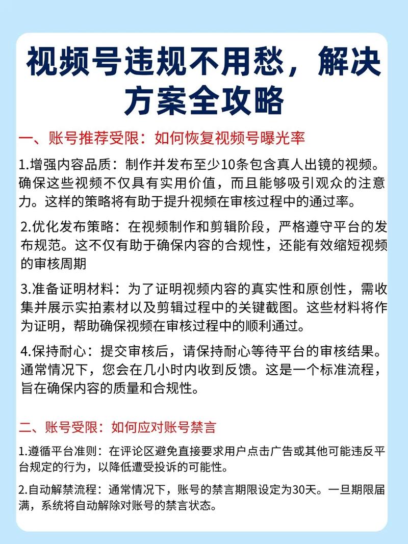 抖音点赞神器免费版引热议，安全合规成用户关注焦点