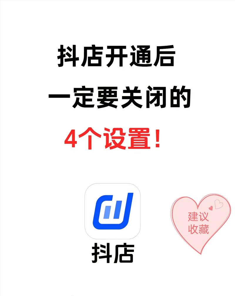 抖音点赞网兴起，规范运营成行业健康发展关键