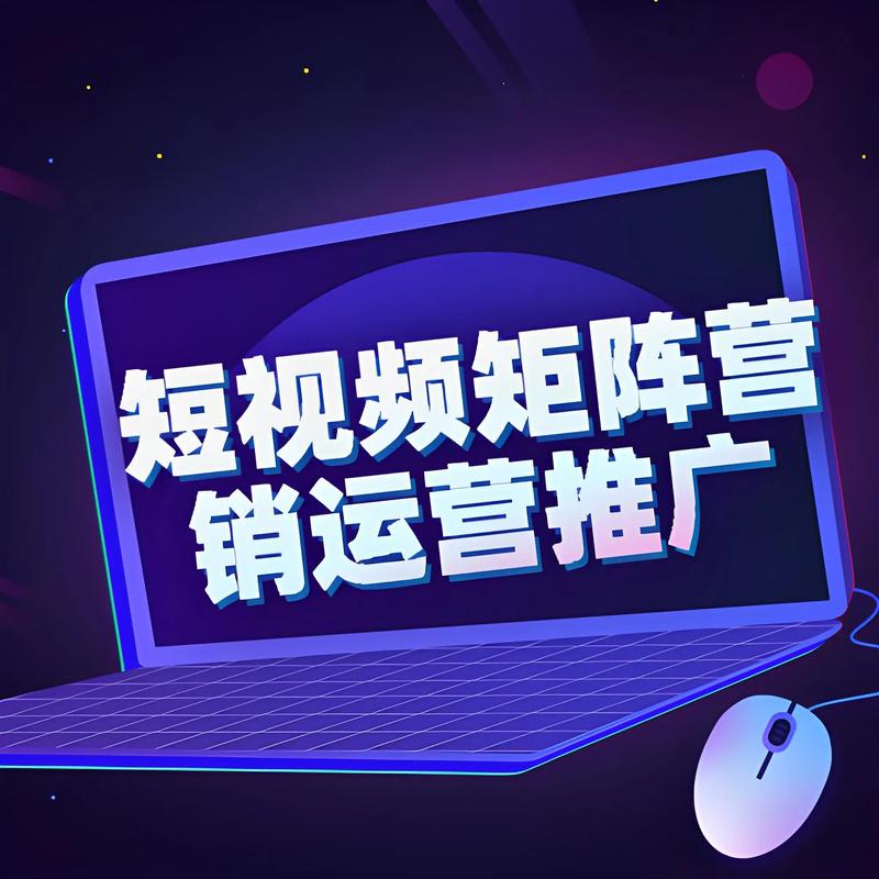 抖音双击点赞业务网崛起，重塑短视频互动生态新格局