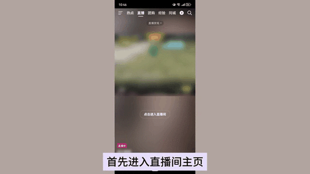 抖音一万点赞价值几何？行业揭秘与市场动态深度解析
