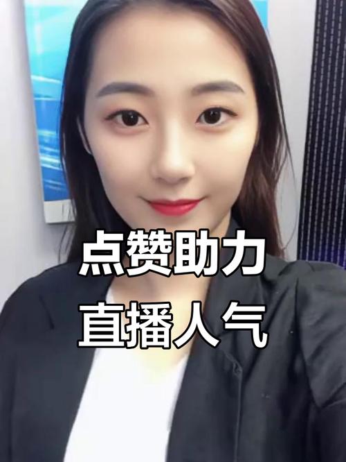 抖音真实点赞机制升级，净化生态，守护用户真实互动体验