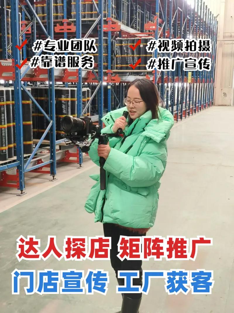 全网最低价！自助抖音下单平台开启流量营销新纪元