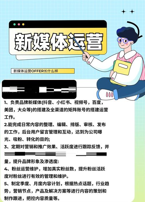 免费涨粉网站崛起，助力自媒体人突破流量瓶颈新路径
