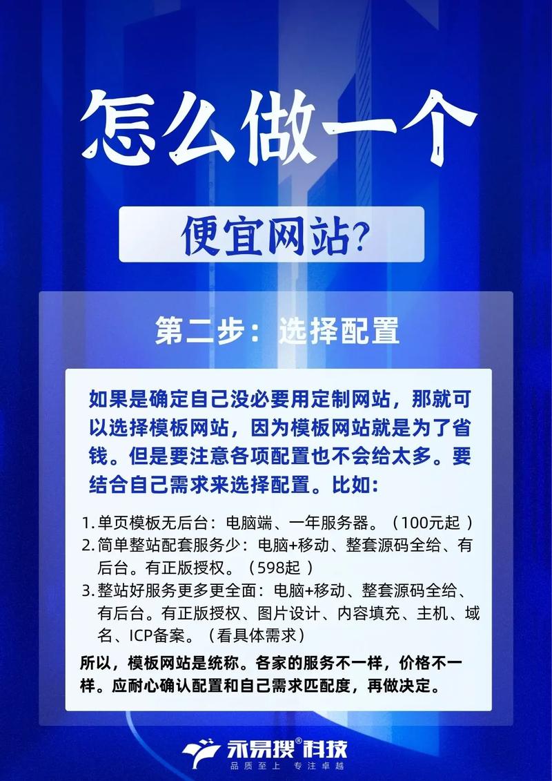 抖音点赞市场现超低价网站 行业规范与风险隐患引关注